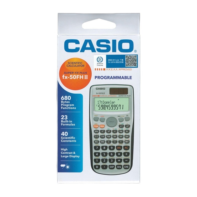 Casio fx-50FH II 科學計數機