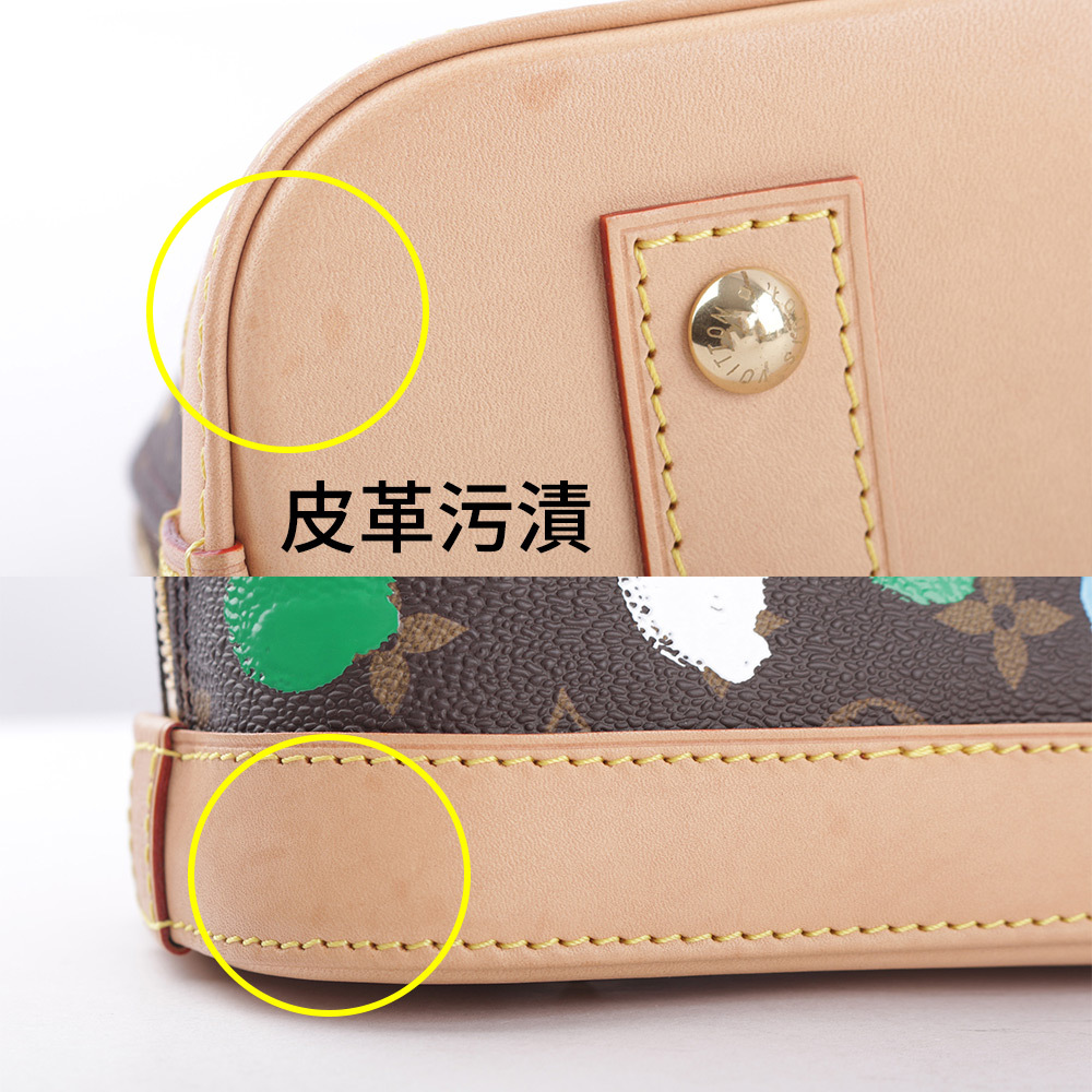 【Louis Vuitton / LV】LV x YK Monogram Alma BB 立體點點手提/斜背包 M46431