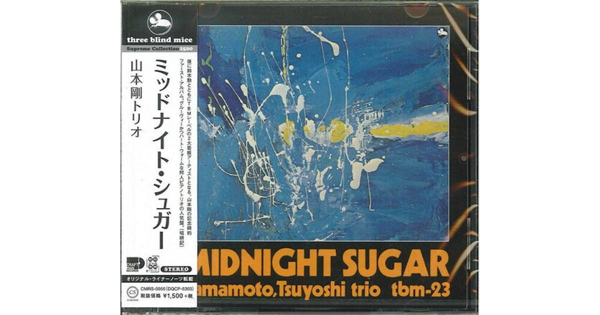 Trio　Midnight　‎–　Sugar　山本剛Yamamoto,　Tsuyoshi