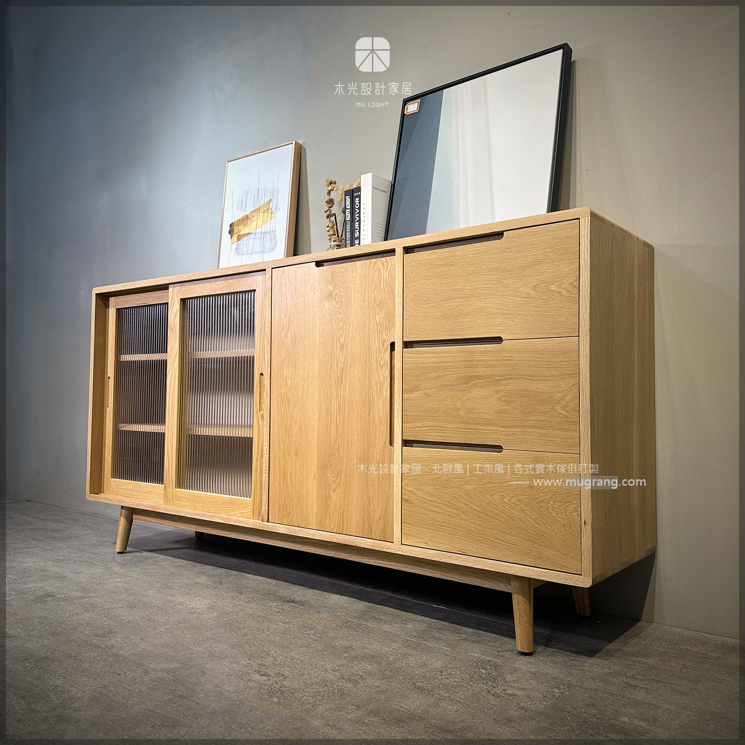 Esther-長虹玻璃滑門白橡木長櫃|可訂製