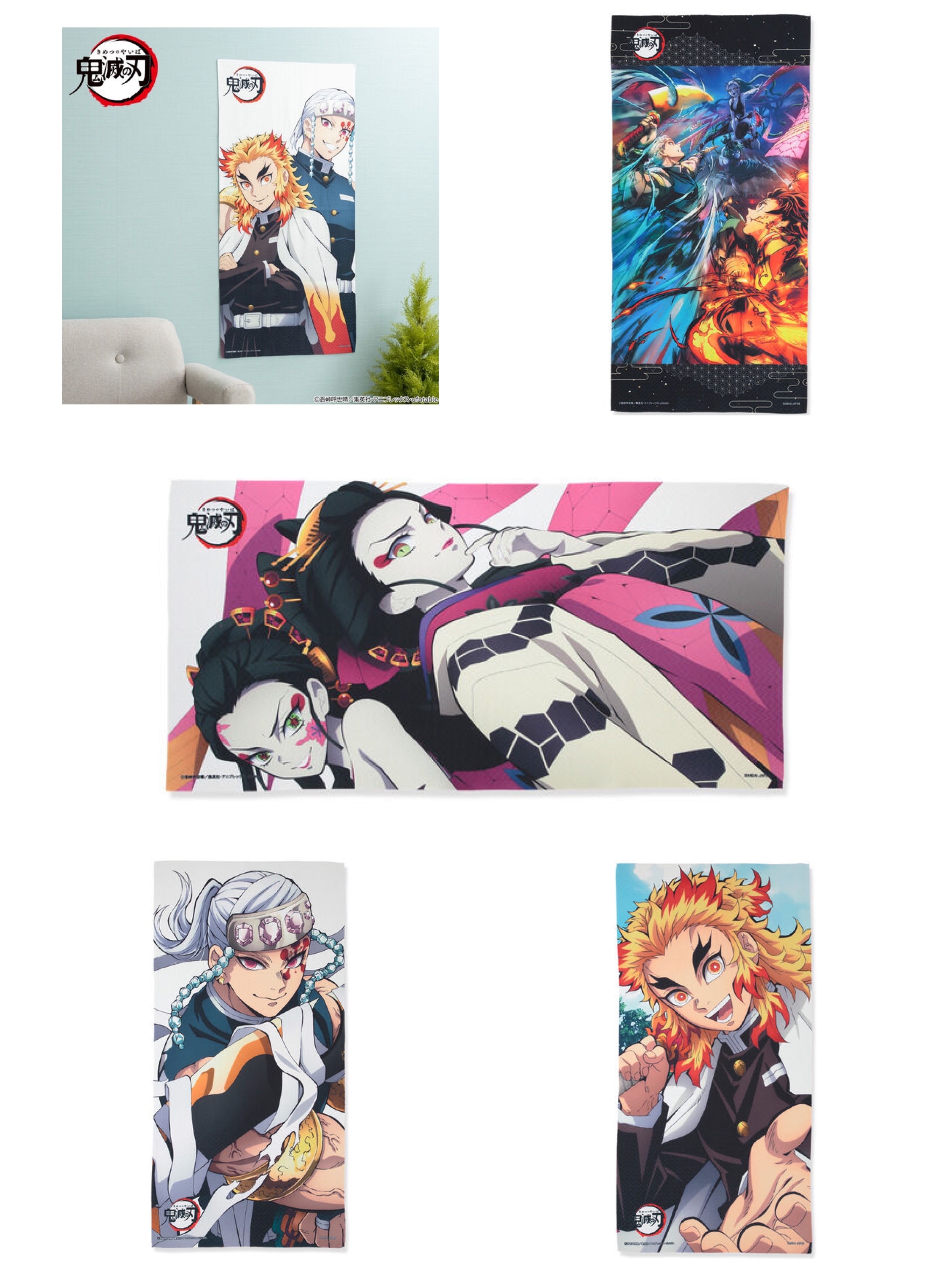 234028 Pbandai 預訂2025/10月 鬼滅の刃 ポートレイトバスタオル伍 毛巾