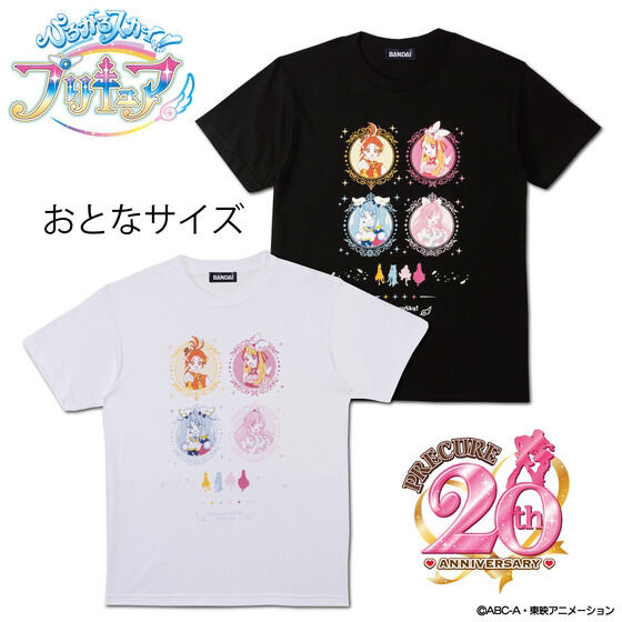 Pbandai 預訂2023/10月 ひろがるスカイ！プリキュア　Tシャツ