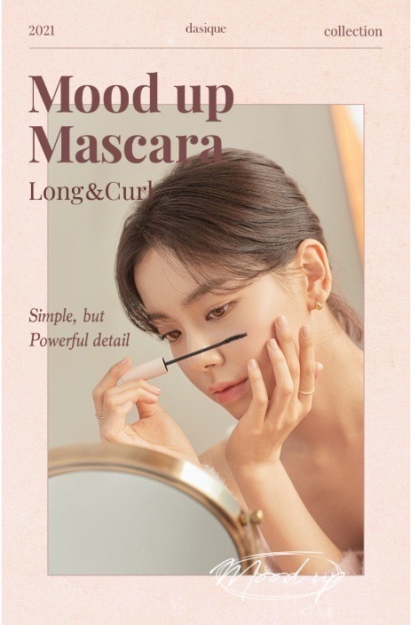 🈹🈹《現貨》DASIQUE Mood Up Mascara Long&Curl 01 🈹🈹