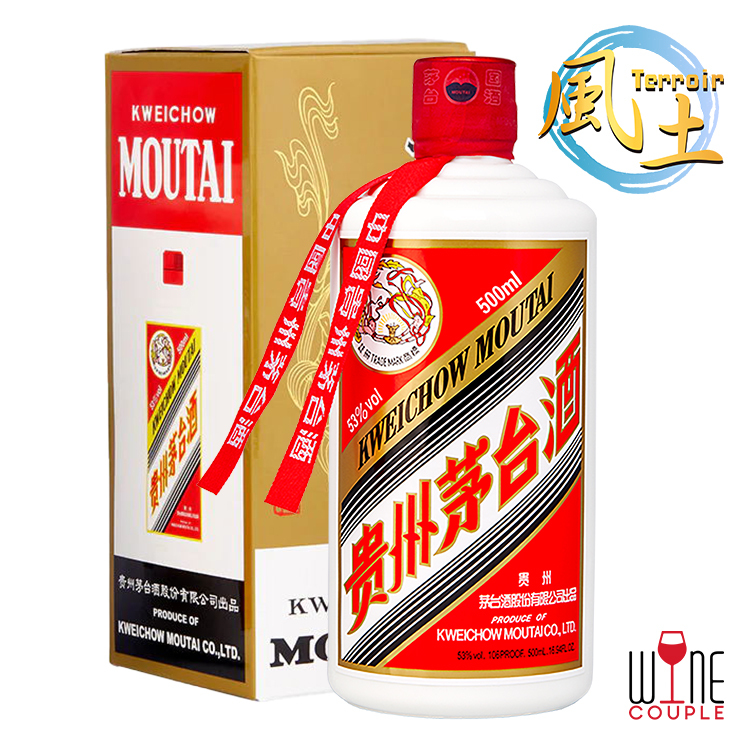 貴州茅台2021年Kweichow Moutai|China 中國|Wine Couple 醇酒伴侶