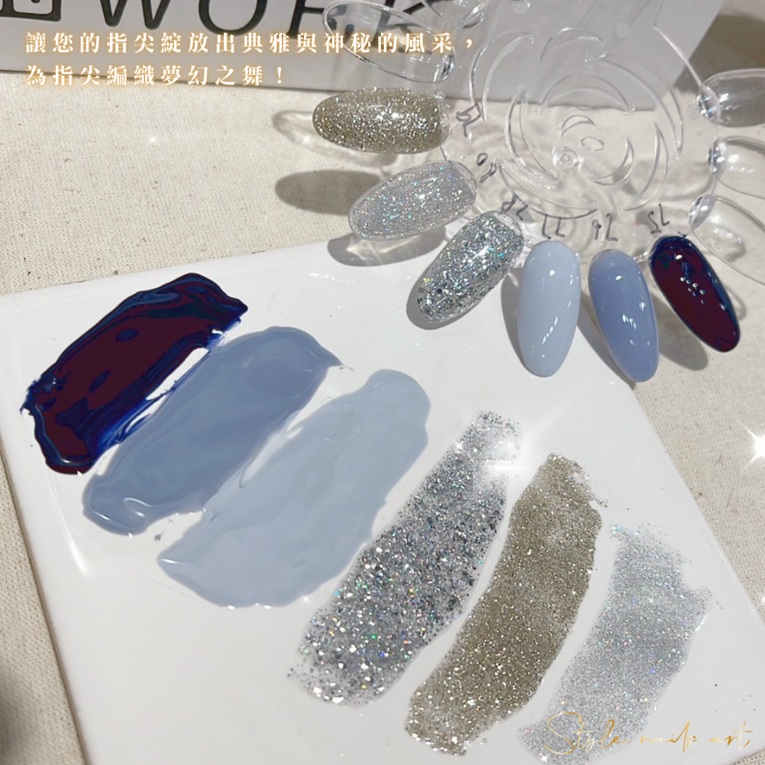 【StylexHanhan】秘密舞會系列H75-H80 涵涵膠