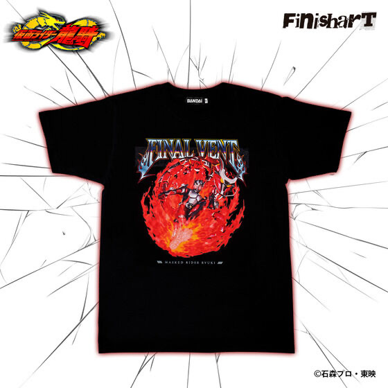 230834 Pbandai 預訂2025/7月FinisharT 仮面ライダー龍騎　ドラゴンライダーキック　Tシャツ