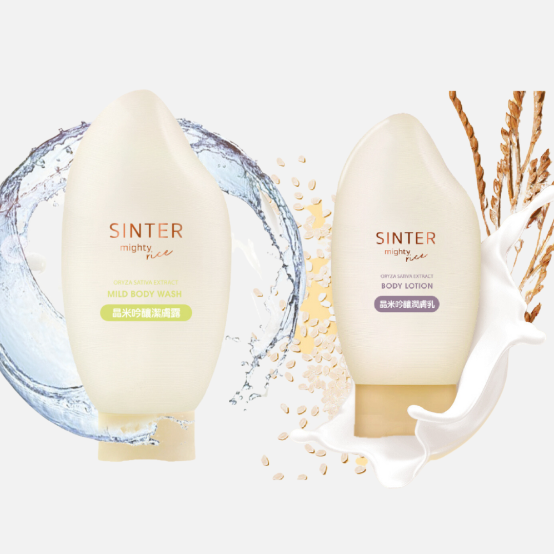 SINTER 顏璽-晶米吟釀系列