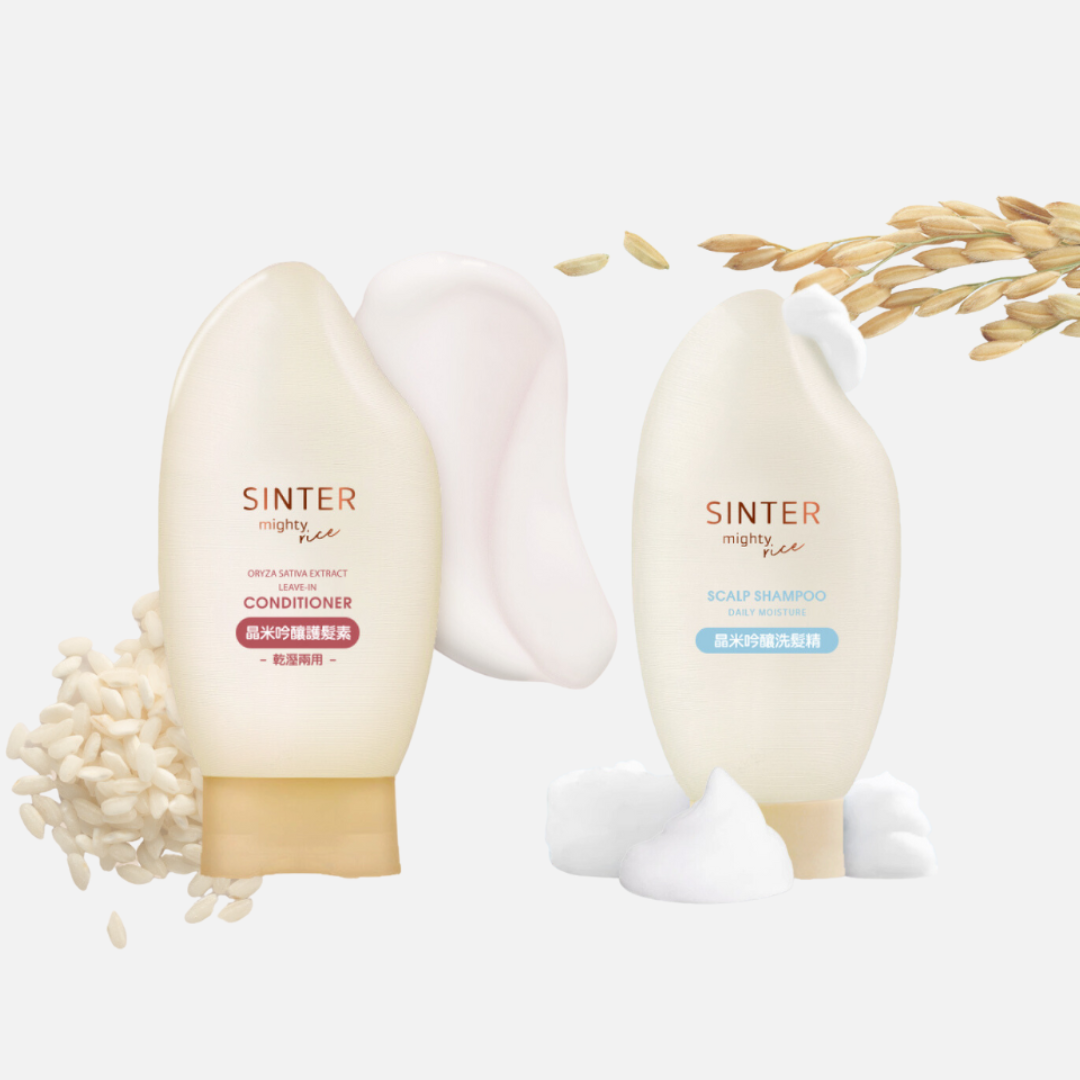 SINTER 顏璽-晶米吟釀系列