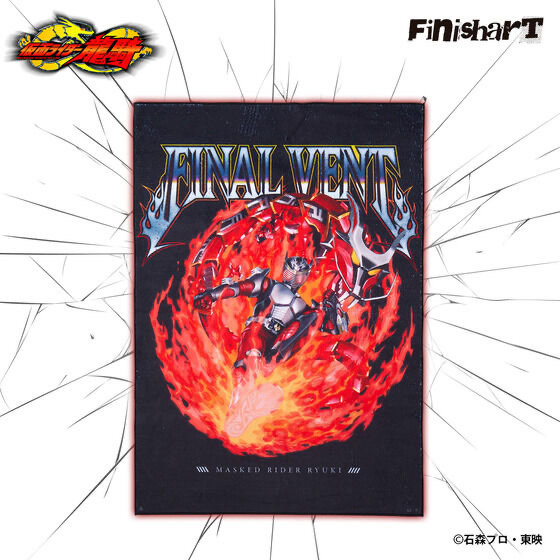Pbandai 預訂2023/10月 FinisharT 仮面ライダー龍騎　ドラゴンライダーキック　タオル 毛巾
