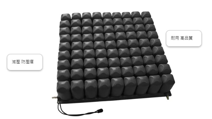 TS-R06/R10 橡膠氣囊氣墊座(基礎)