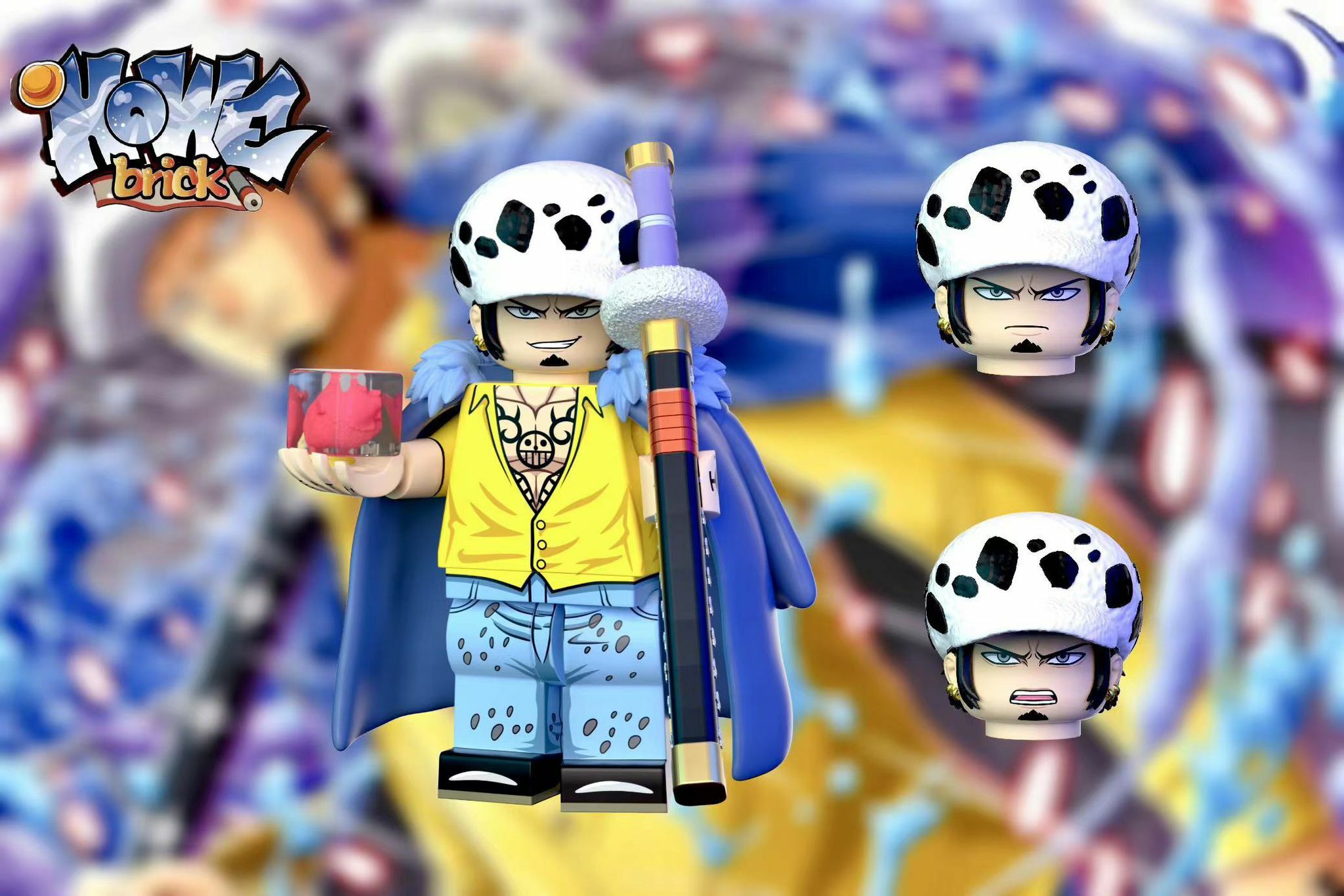 【Howe】One Piece 羅  Trafalgar D. Water Law