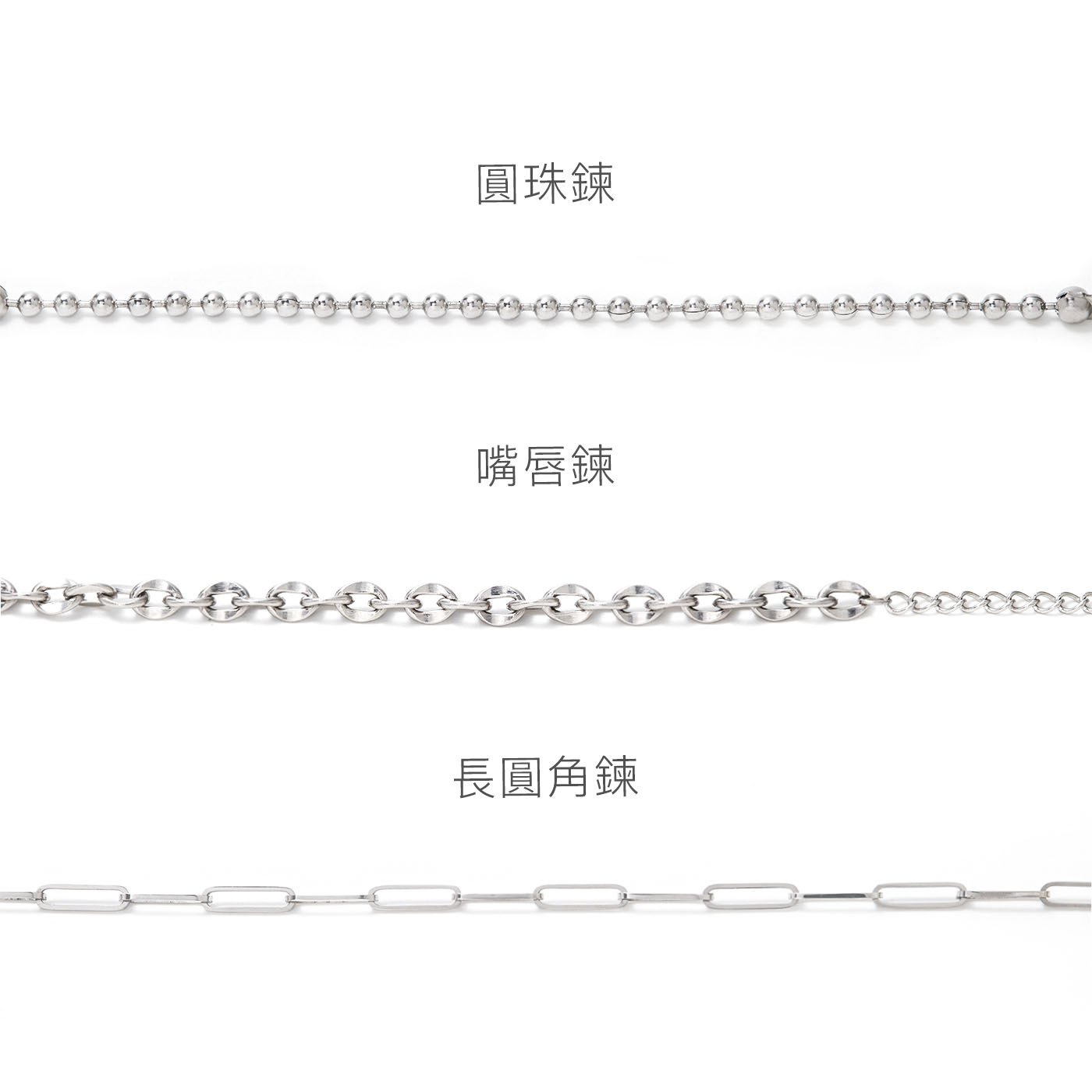 平價飾品,鋼飾,鎖骨鍊,手鍊,礦石,水晶