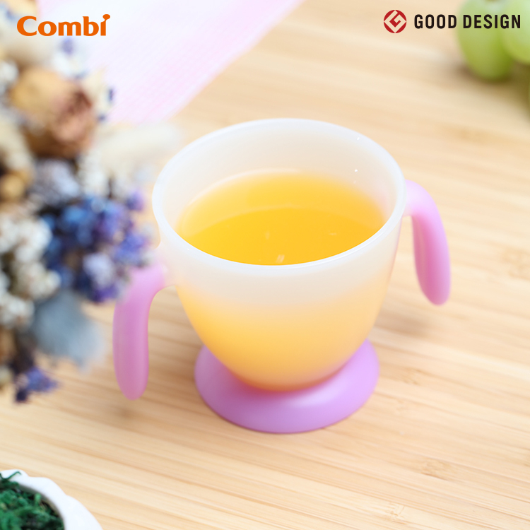 牛奶杯( 紫色) -81239