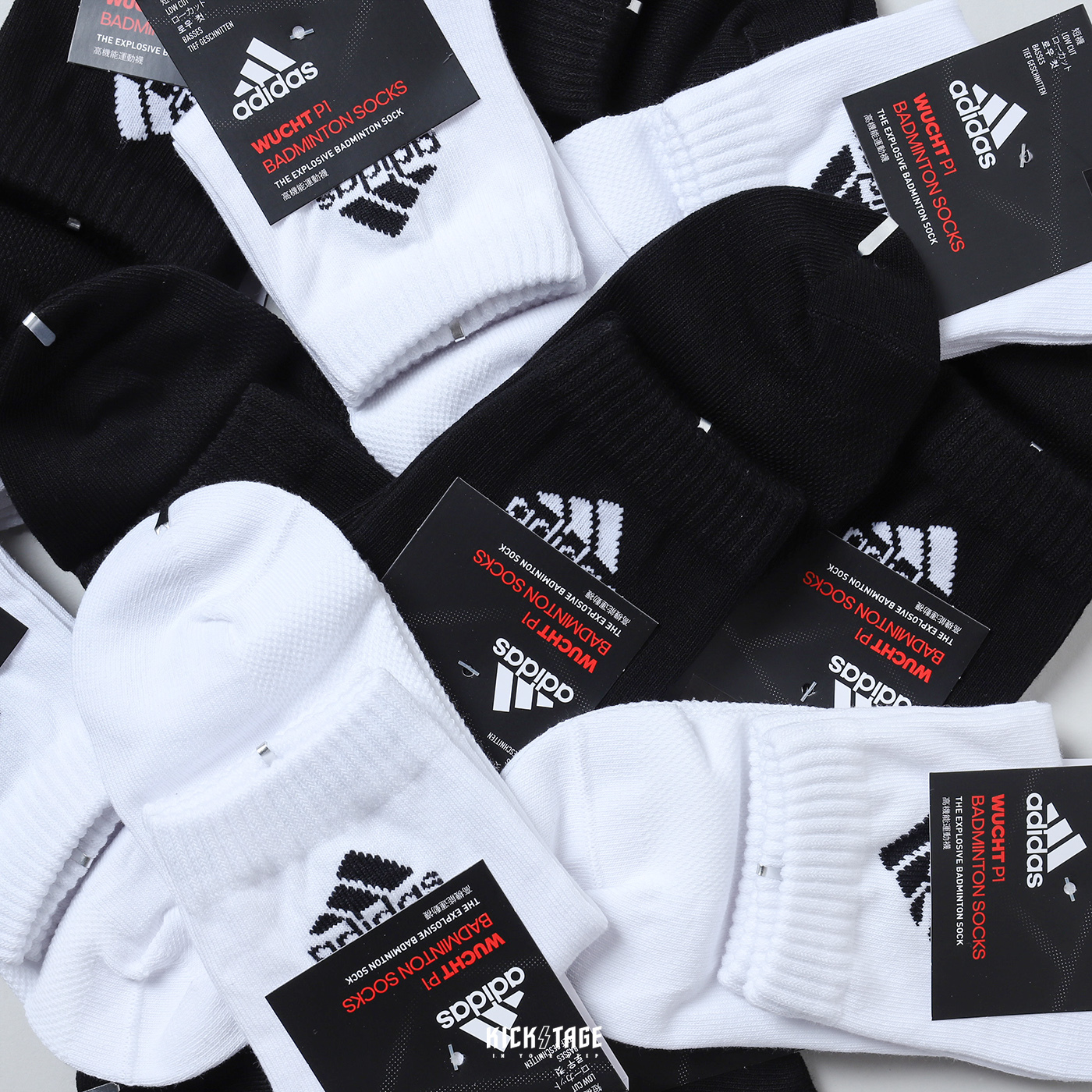 ADIDAS P1 EXPLOSIVE SOCKS 白色黑色高機能運動襪透氣短襪 