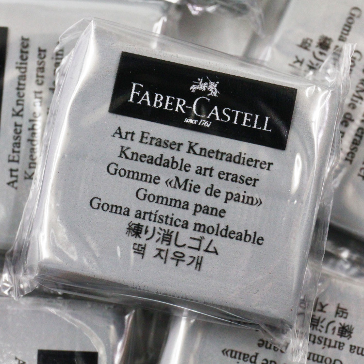 德國 Faber-Castell 輝柏 塑膠擦/軟橡皮