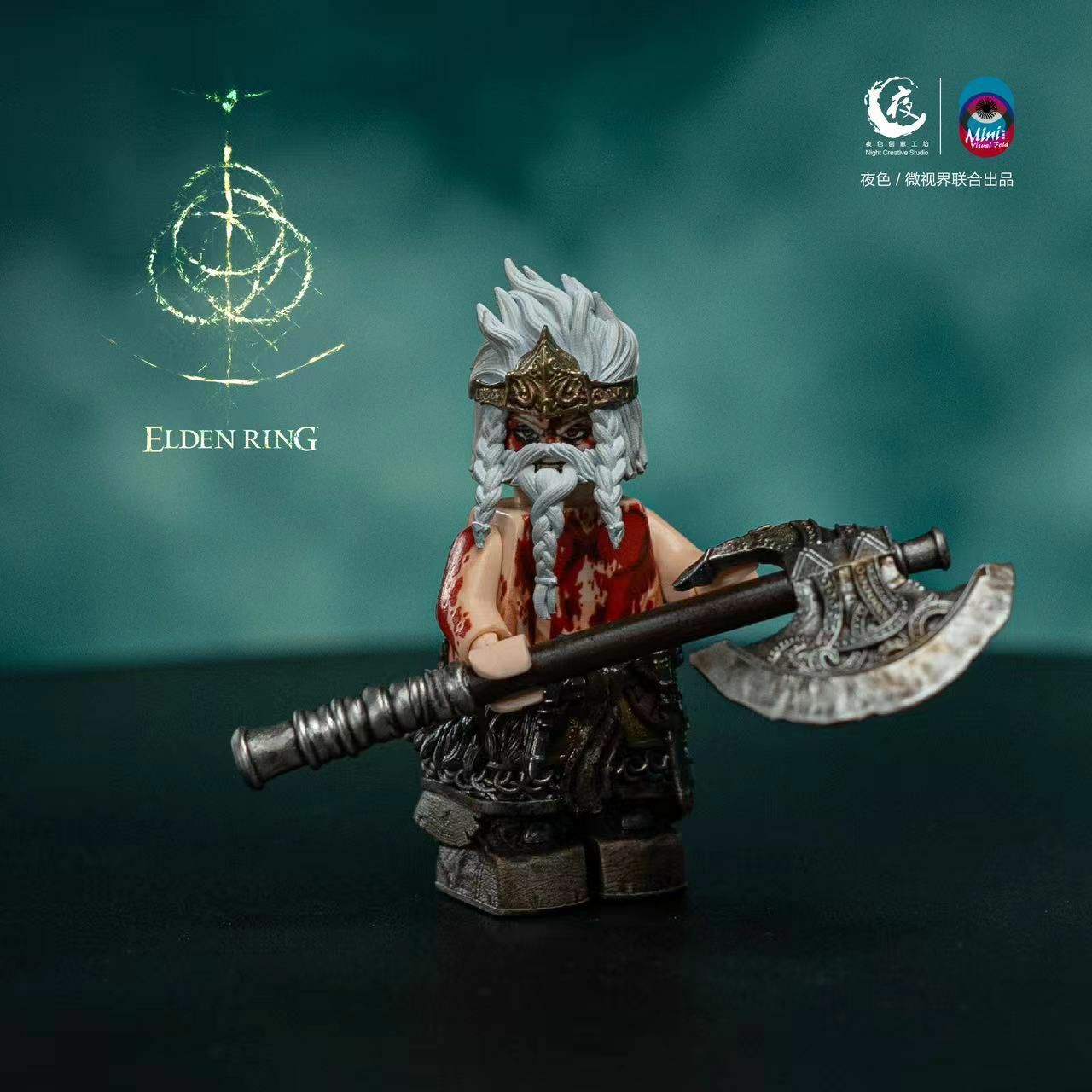 【Night Creative Studio】艾爾登法環 初始之王 葛孚雷 Godfrey