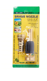 "SELLERY" 60-331 銅噴咀-[Y60331]