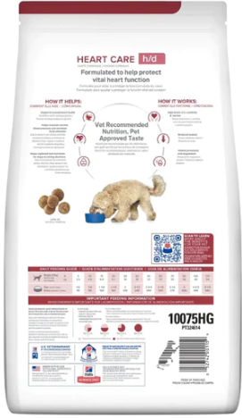 希爾思™處方食品 犬用h/d™ 心臟護理 1.5kg [訂貨需時5-7天］缺貨