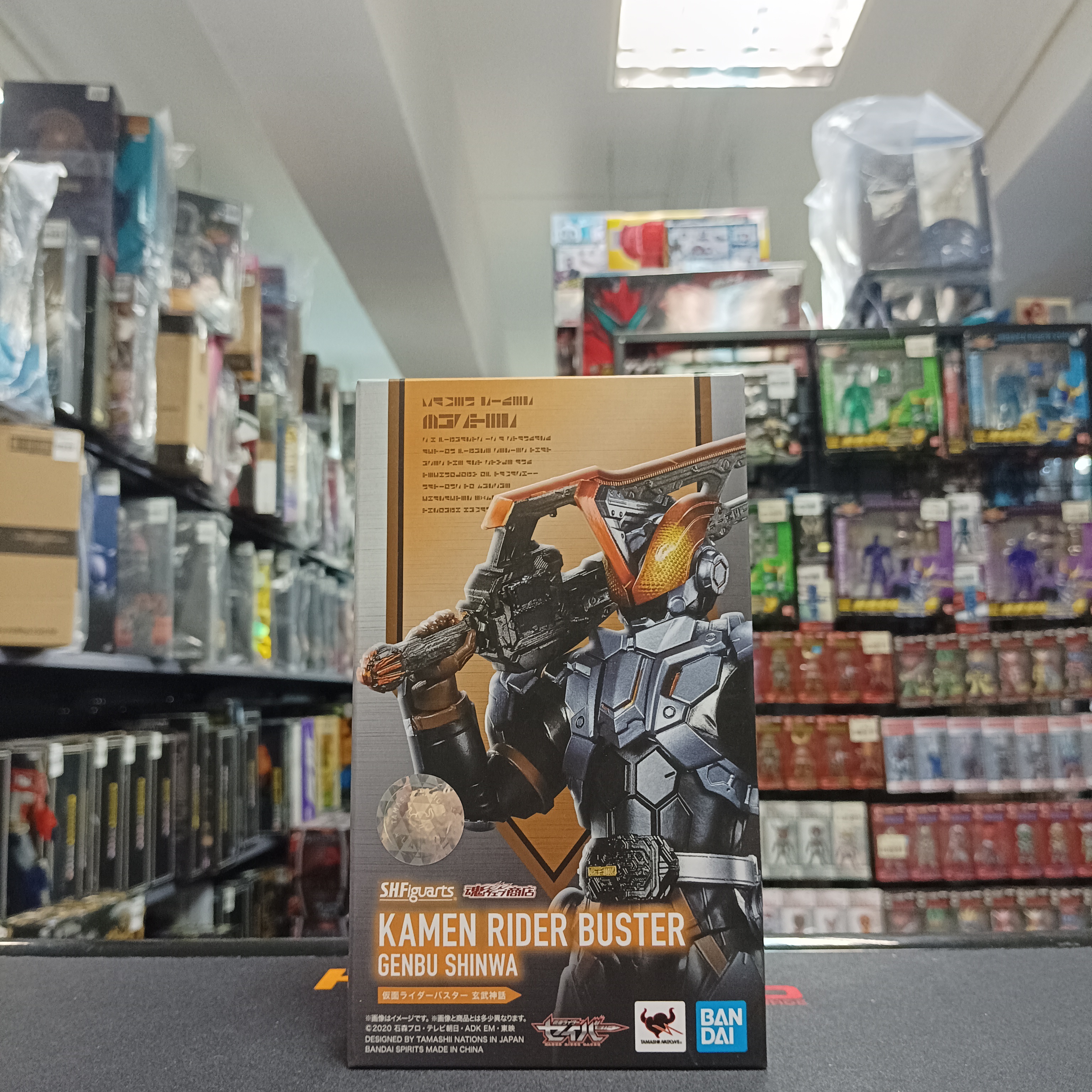 寄賣-幪面超人-SHF Kamen Rider Buster Genbu Shinwa