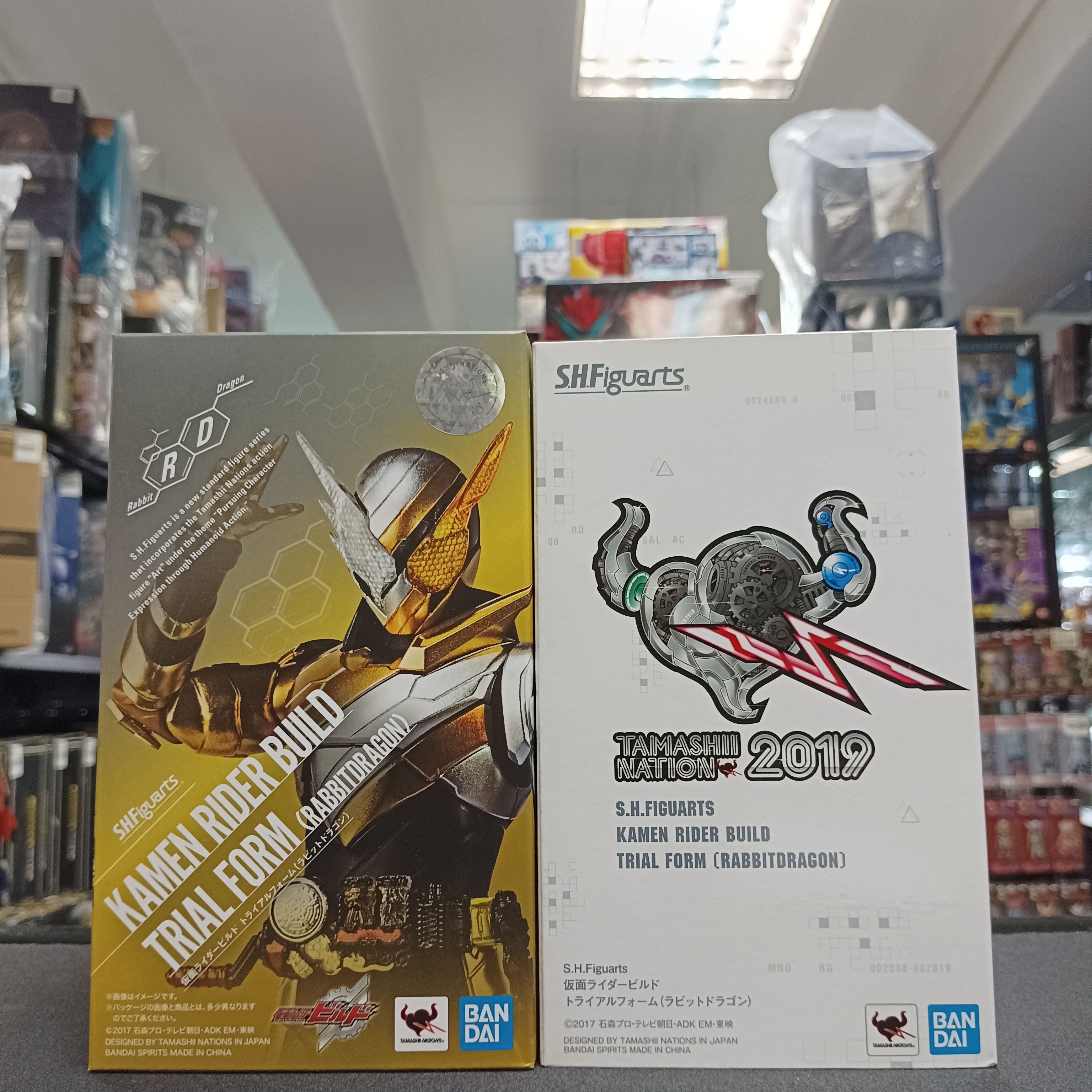 寄賣-幪面超人-SHF Kamen Rider Build Trial Form (RabbitDragon)