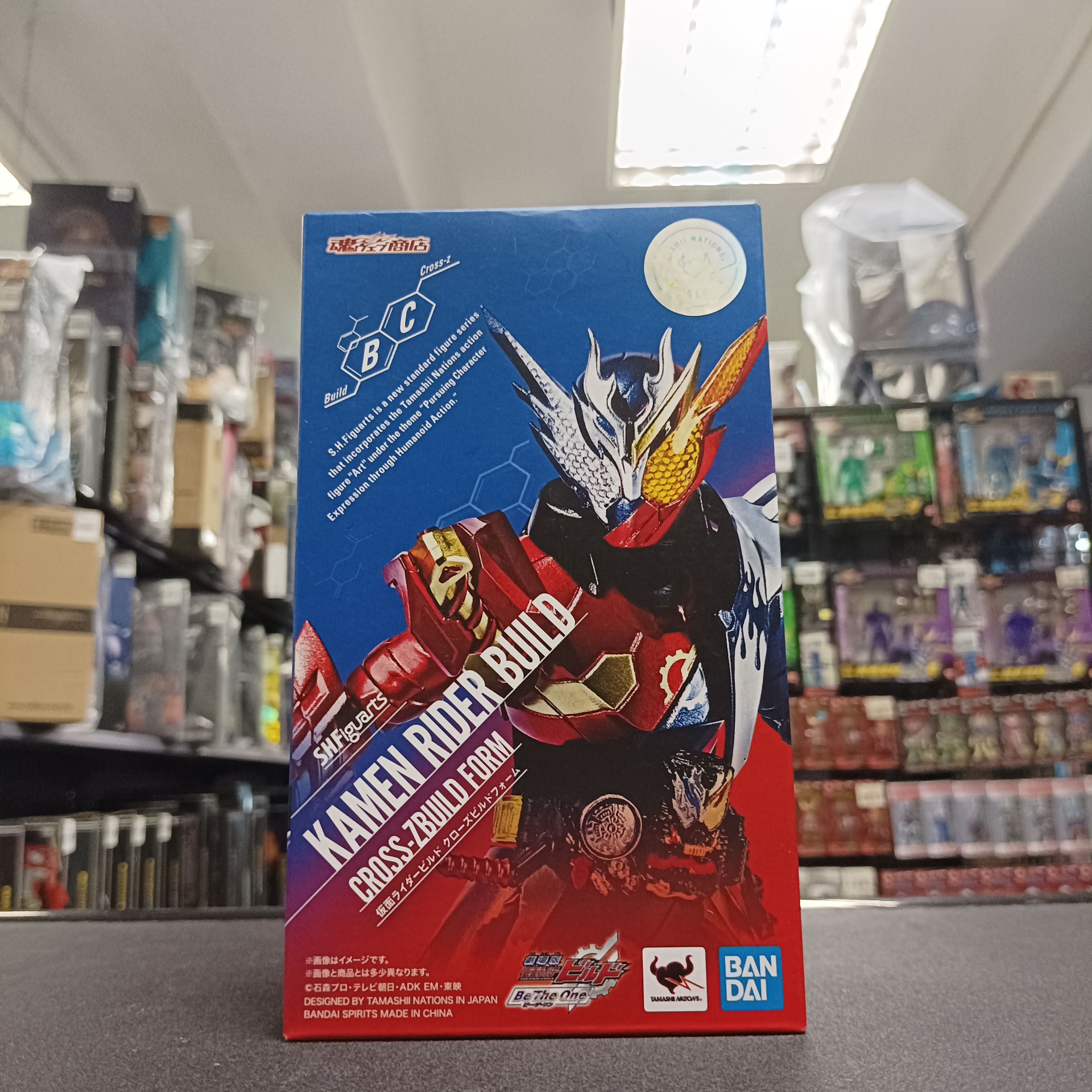 寄賣-幪面超人-SHF Kamen Rider Build Cross-Z Build Form
