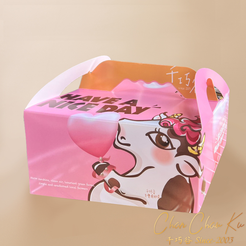 精緻饗宴餐盒<1> 奶蛋素