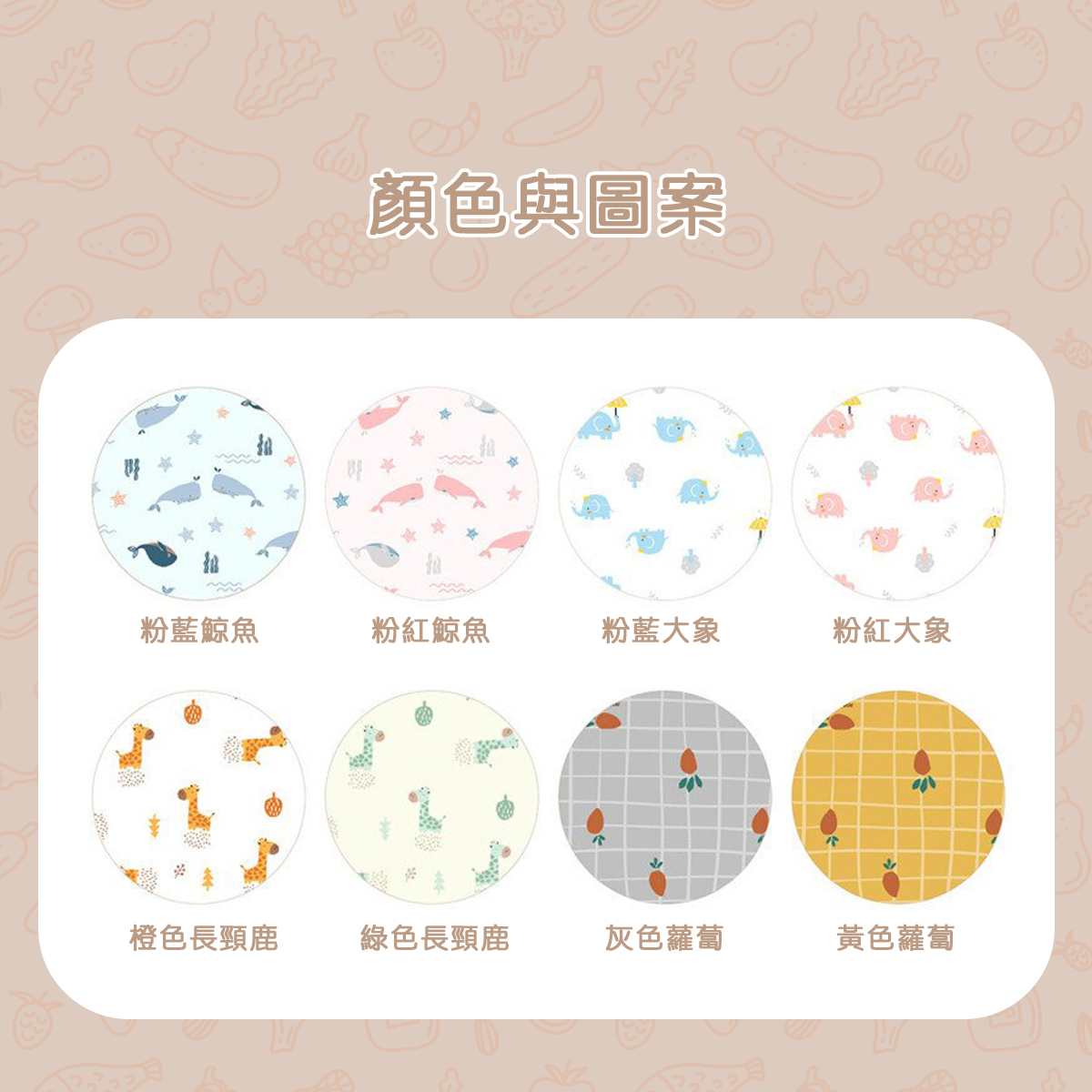 babyclo 一體式多功能嬰幼兒防水防漏飯衣 (長袖拉鍊款) [包枱設計｜可搭配吸盤碗使用]