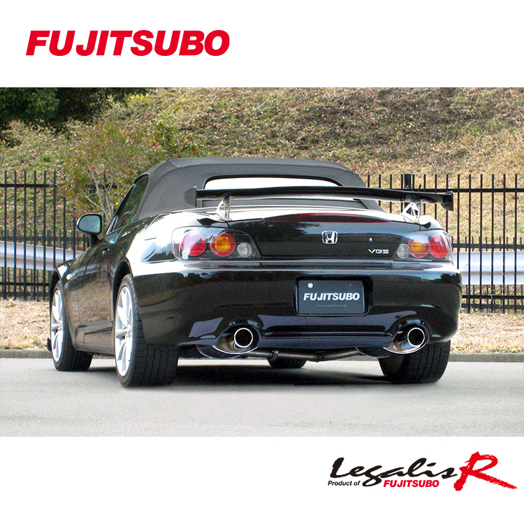 FUJITSUBO LEGALIS R 排氣管 HONDA S2000 2000-2009