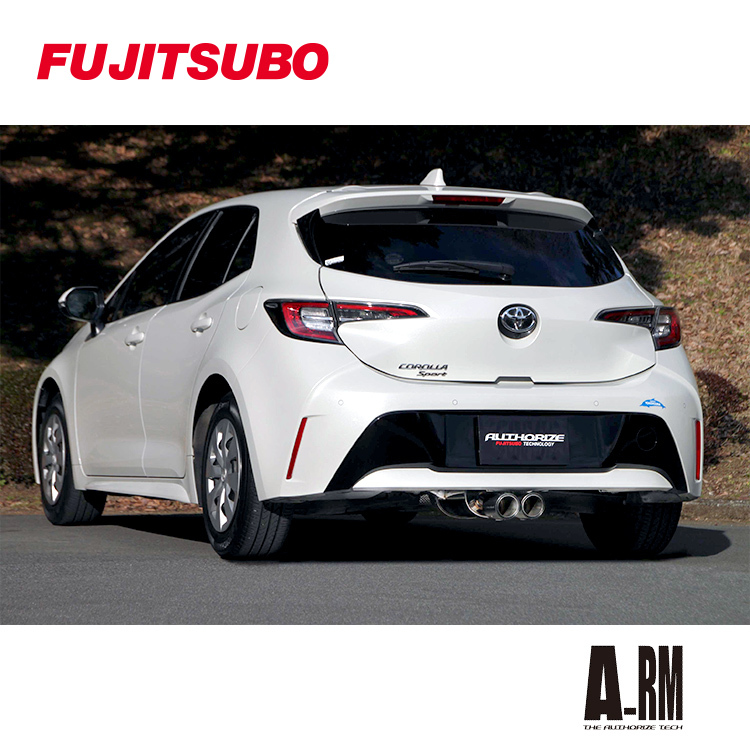 FUJITSUBO A-RM 排氣管 TOYOTA AURIS/COROLLA SPORT 2018-