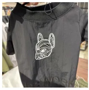 [S] LIFEWORK PET RUSTLE II SWEATSHIRT,BLACK, LW235ET054-1-40 (SLW395)