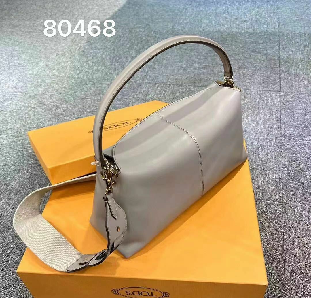 Tods 卡其色手提包 -M