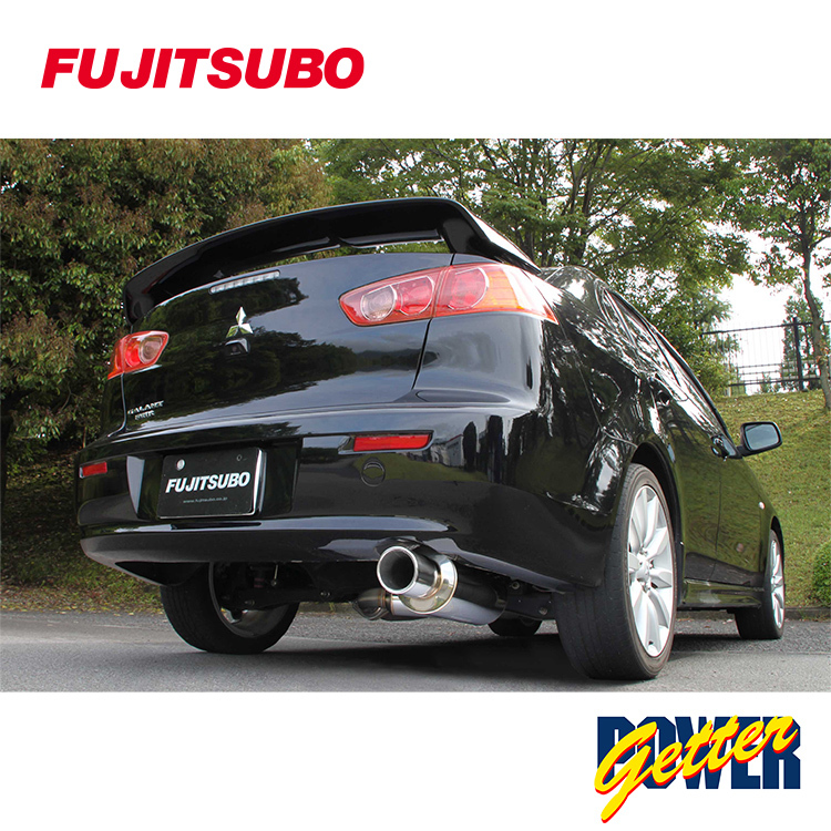 FUJITSUBO POWER GETTER 排氣管 MITSUBISHI LANCER FORTIS 2.0 2008-