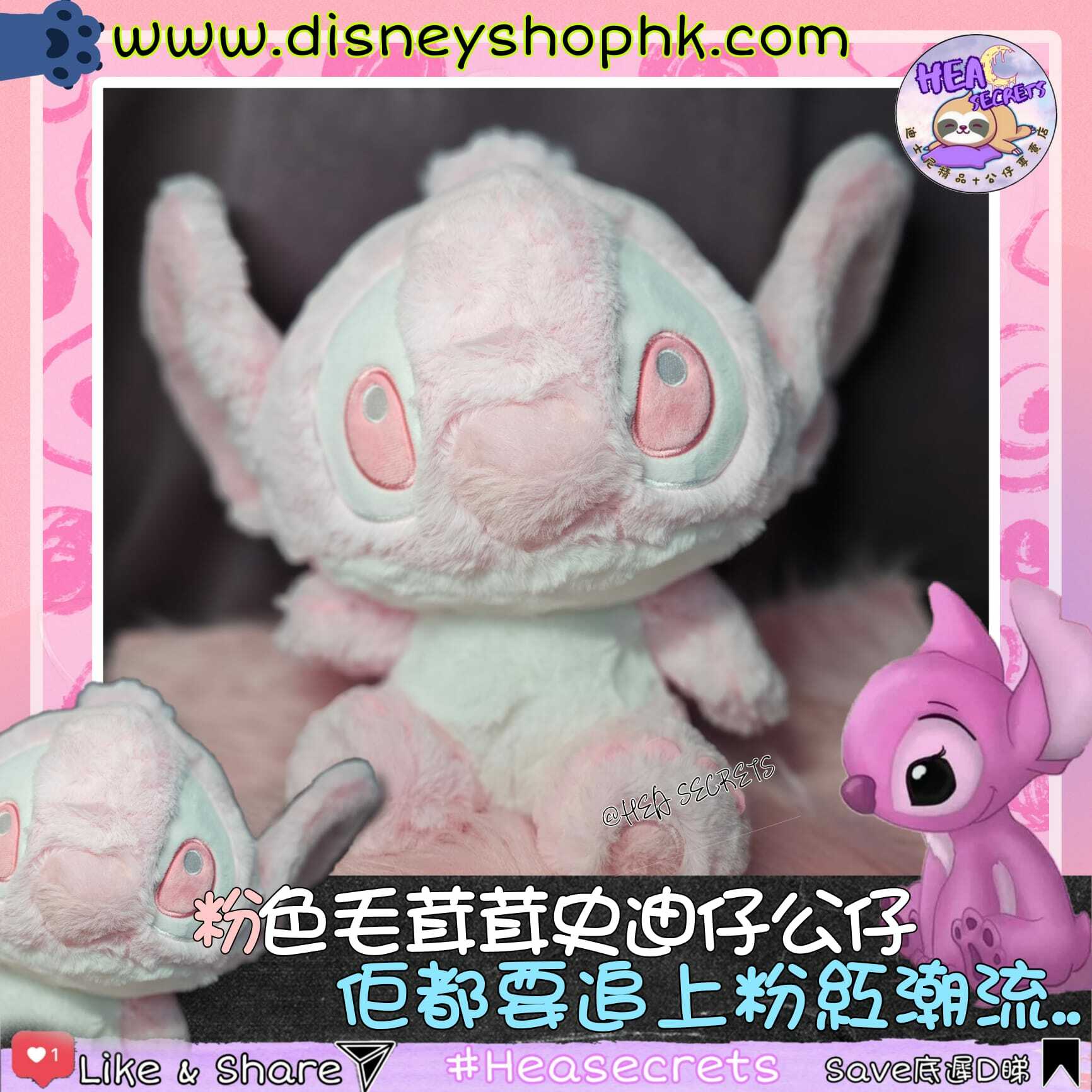 台灣直送 100%正版 限量版  粉色毛茸茸史迪仔系列公仔 Q版坐姿 史迪仔 史迪奇 迪迪仔 小魔星 毛公仔 毛茸茸 BARBIE