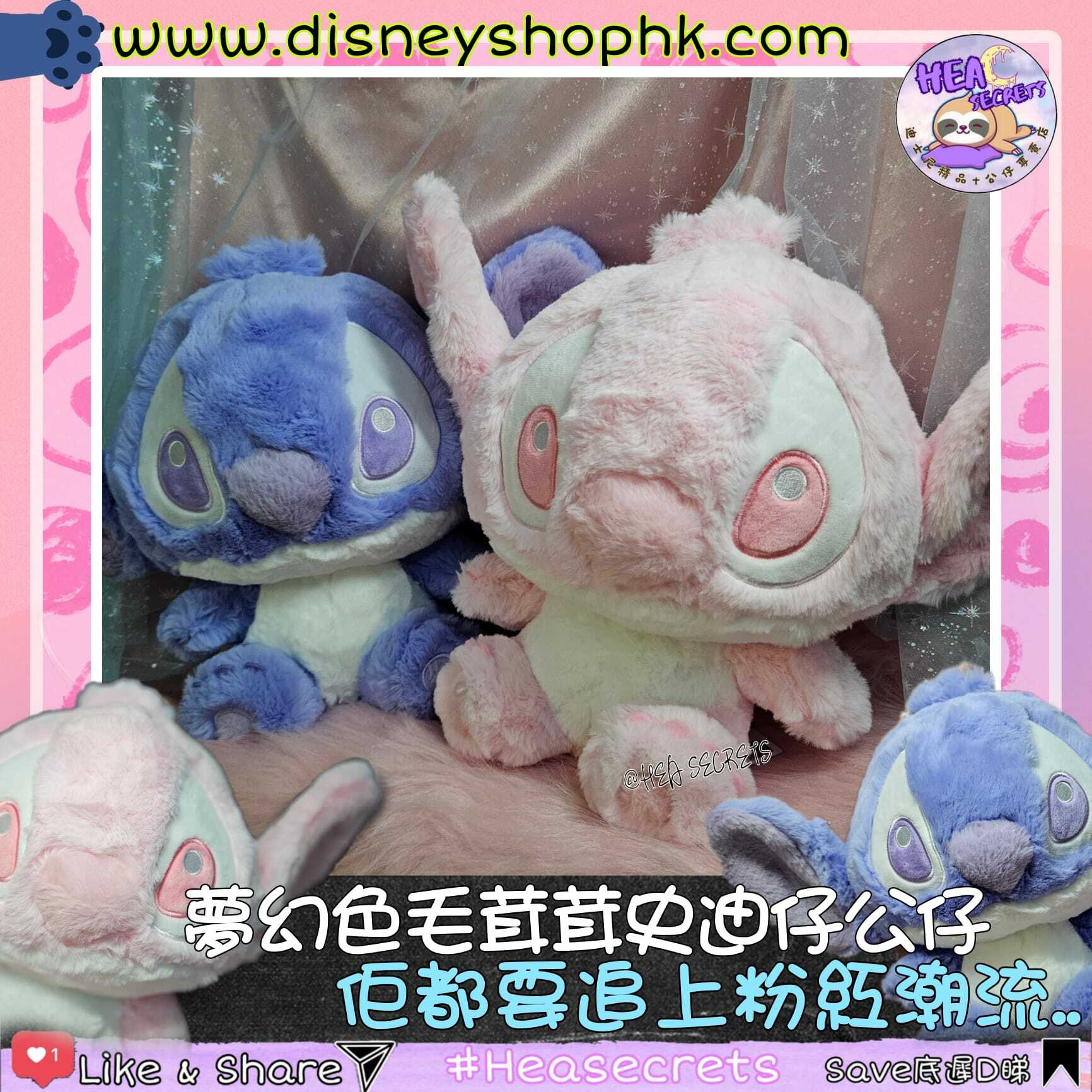 台灣直送 100%正版 限量版  粉色毛茸茸史迪仔系列公仔 Q版坐姿 史迪仔 史迪奇 迪迪仔 小魔星 毛公仔 毛茸茸 BARBIE