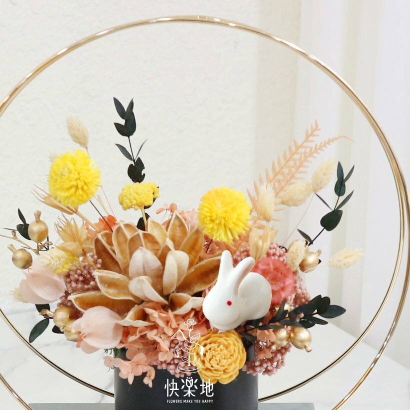 賞月聽風 I 盆花 I 永生花 I 乾燥花 PF230328