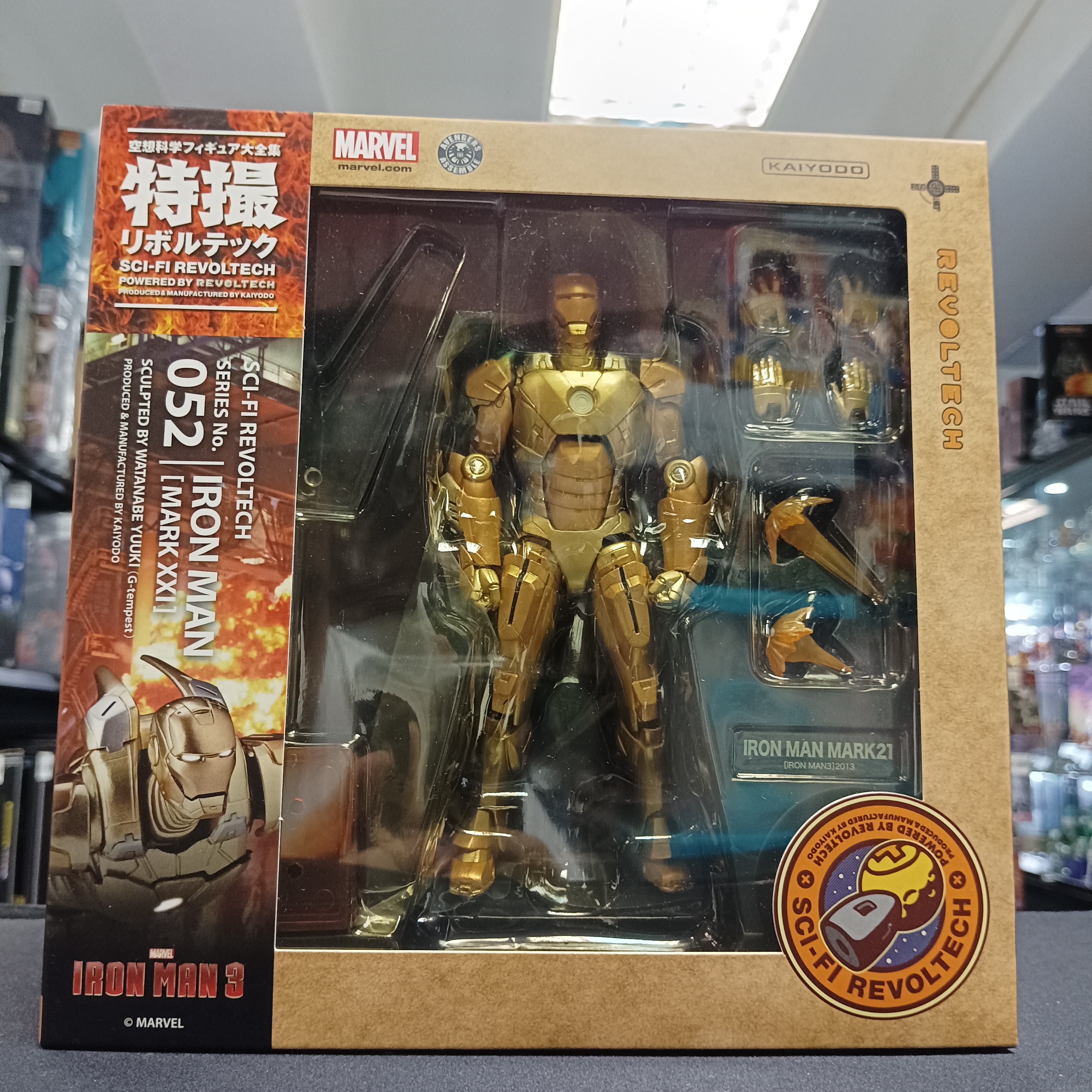 寄賣-其它-MARVEL IRON MAM3 SCI-FI REVOLTECH NO.052[IRON MAN MARK XXI]