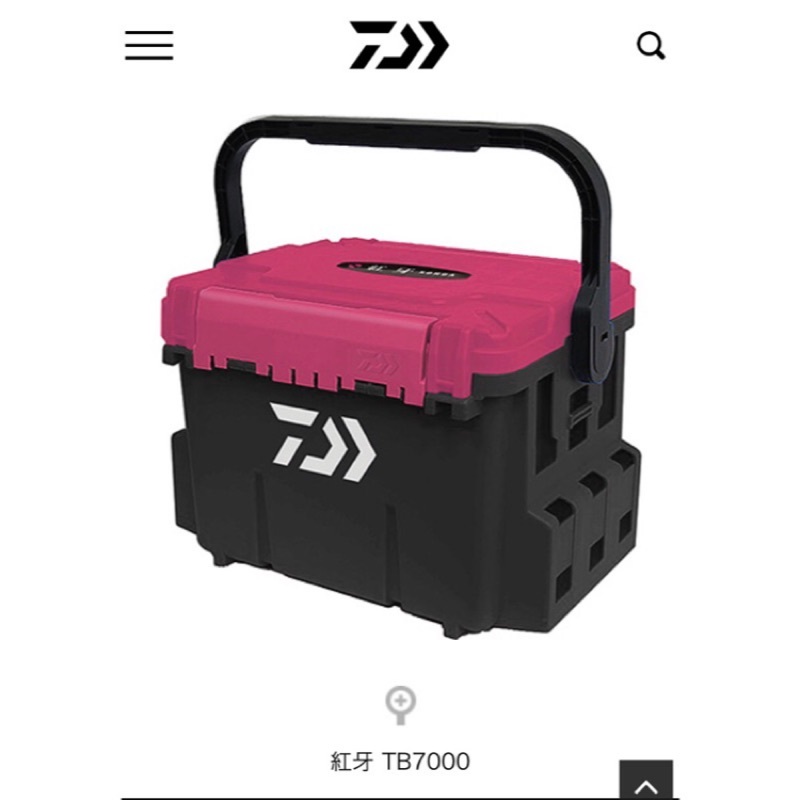 tb7000 ダイワの人気商品・通販・価格比較 - 価格.com