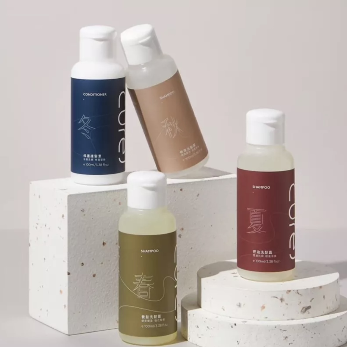 CUREJ春夏秋冬·洗髮精100ml (旅行組)