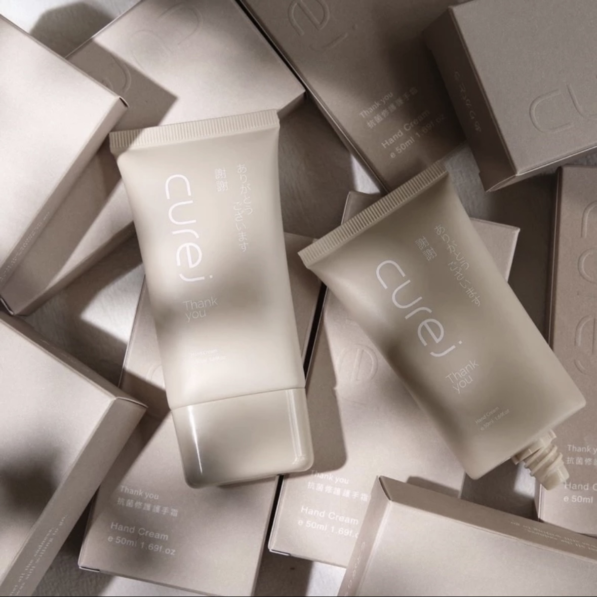 CUREJ • 抗菌修護護手霜