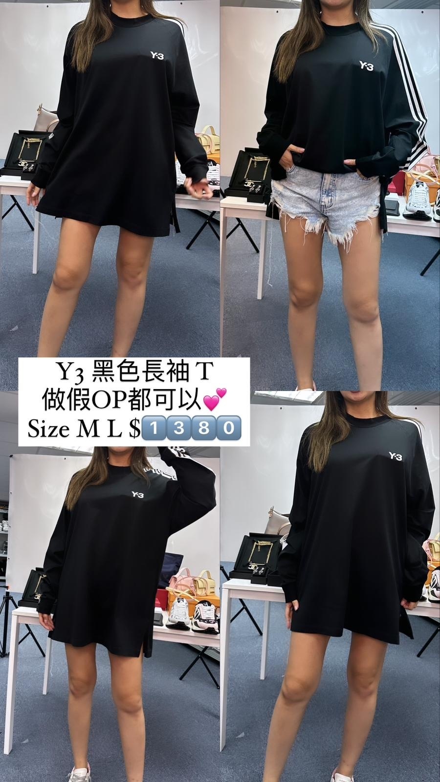 Y3 黑色長袖TEE -M