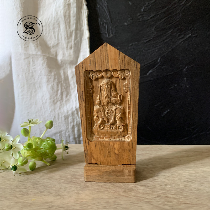 野生波羅蜜雷劈木法主公佛像立牌