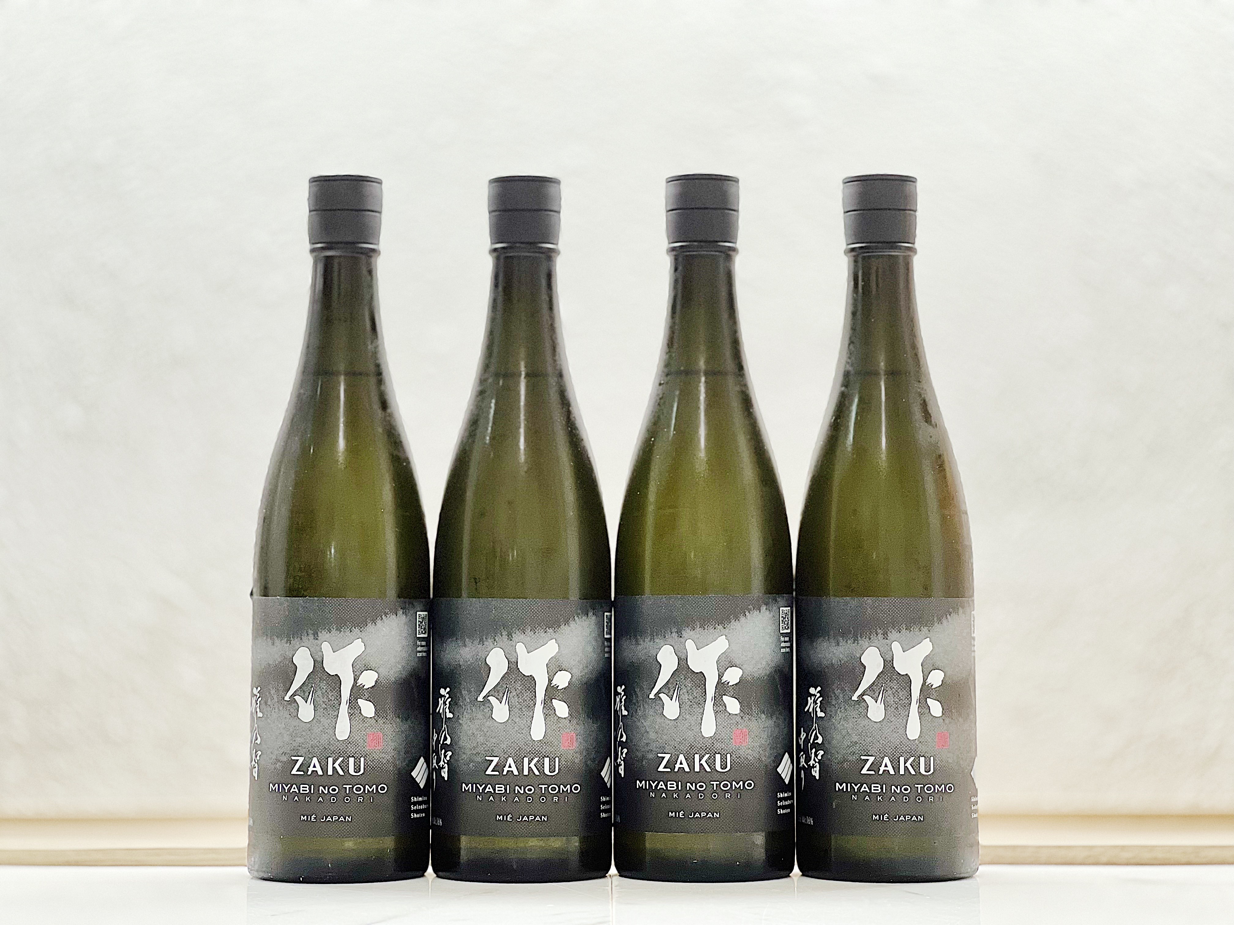 作 雅乃智 中取 純米大吟釀 (4支裝)