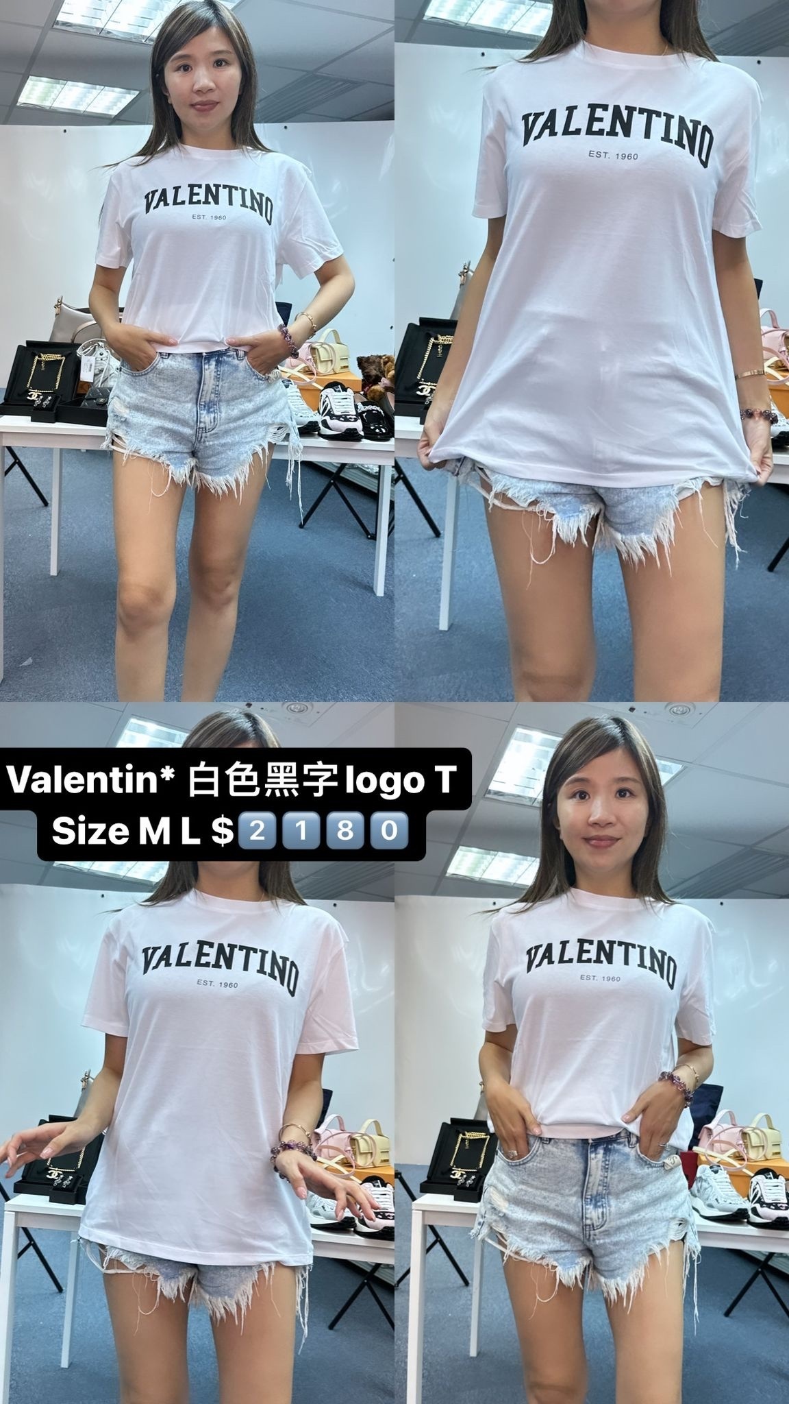 Valentino 黑字白色TEE -M