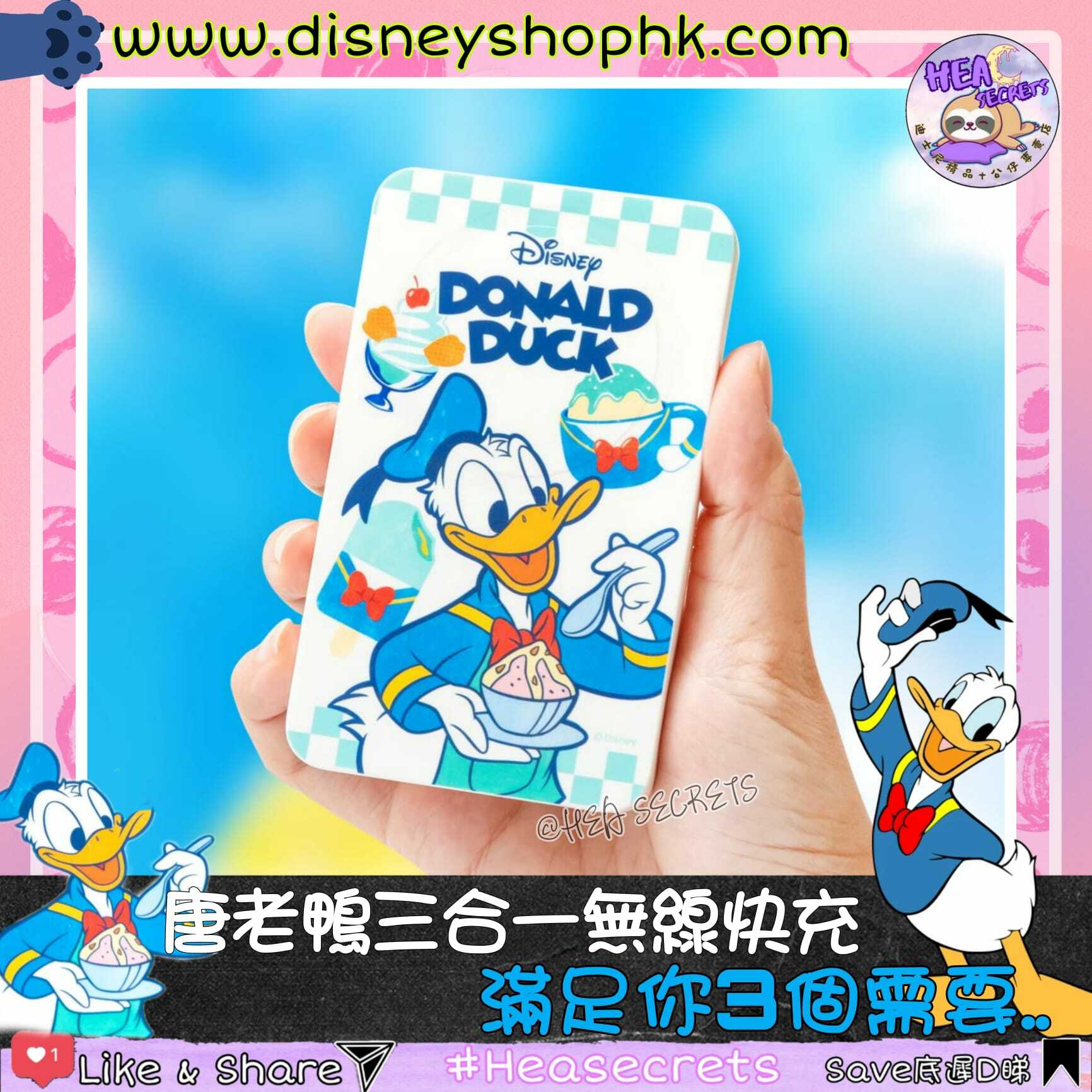 台灣直送 100%正版 infoThink 米奇/唐老鴨系列三合一磁吸無線快充行動電源 Donald DUCK MICKEY MOUSE Power Bank 手機配件 電話 尿袋 電話支架 煲劇神器