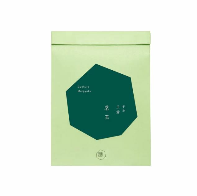 Horii Shichimeien Gyokuro Meigyoku [Competitive Grade]
