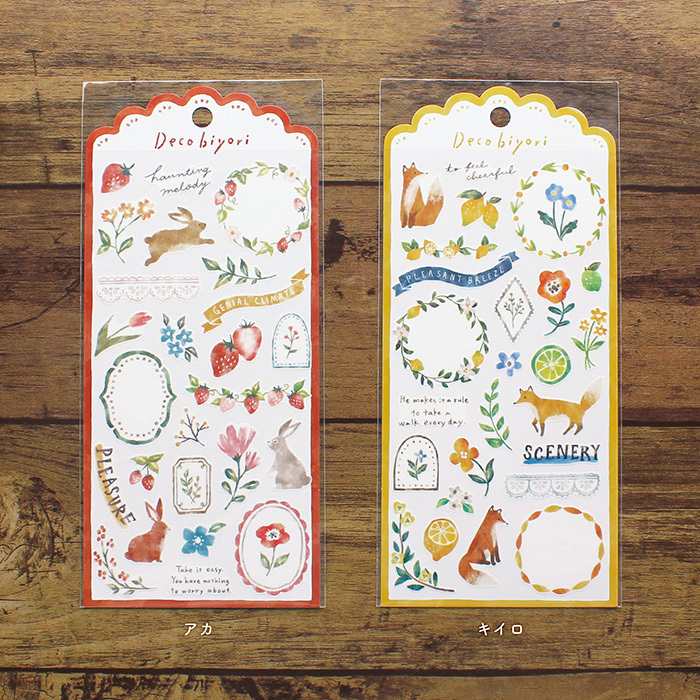 森林動物系列 手帳貼紙（六款） ｜日本Mind Wave