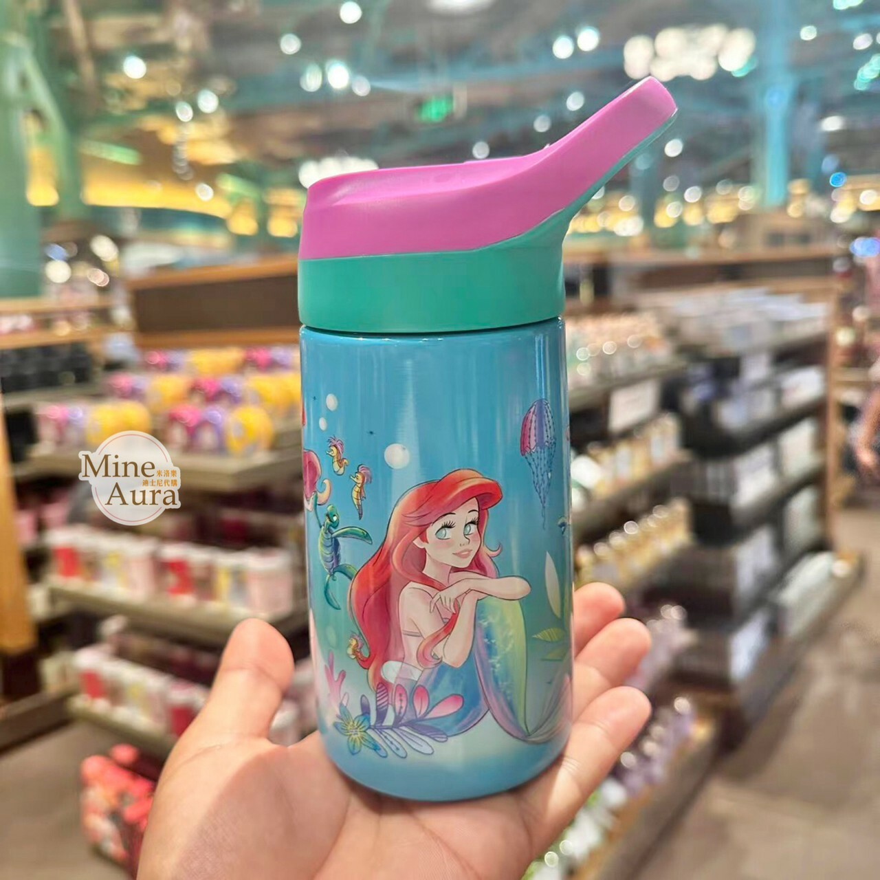 愛麗兒 Ariel 海底圖案 雙色杯蓋 手提設計 吸管 隨行杯 水壺 小美人魚 The Little Mermaid -上海迪士尼樂園