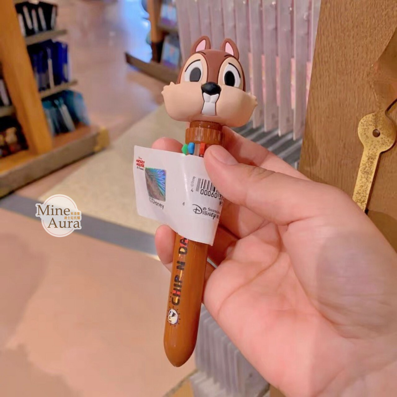 黑鼻 奇奇 Chip 大頭 造型 多色 圓珠筆 奇奇蒂蒂 Chip 'n Dale -上海迪士尼樂園