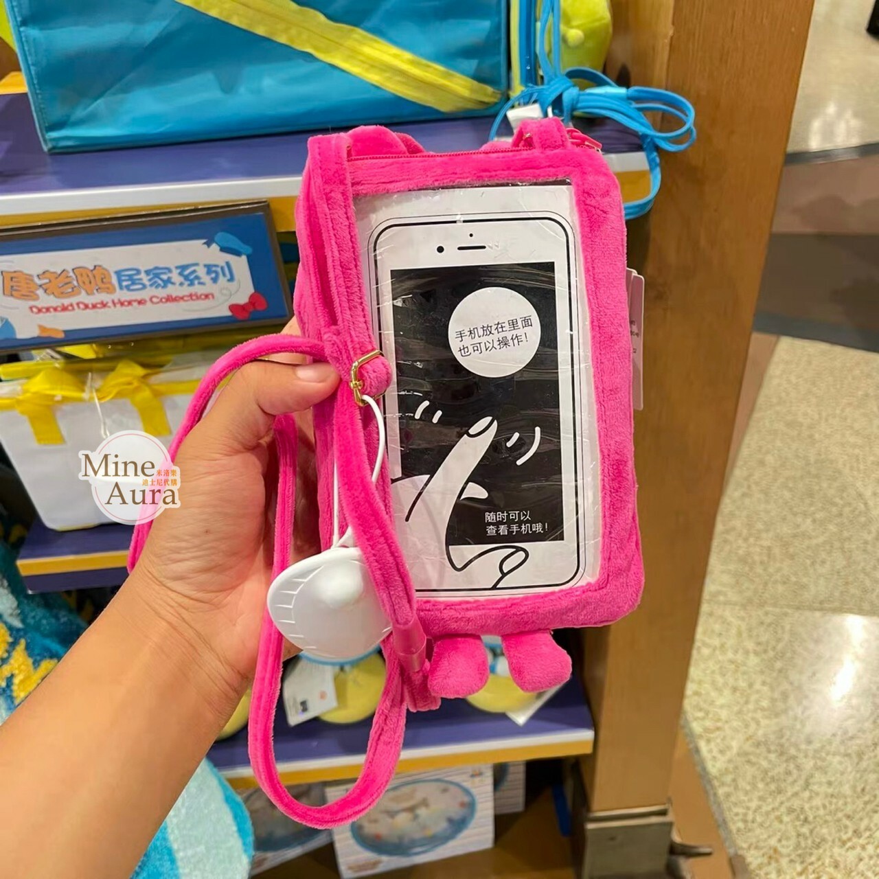 Q版 熊抱哥 Lotso 大頭 絨毛 造型 斜背小包 手機包 玩具總動員 Toy Story -上海迪士尼樂園