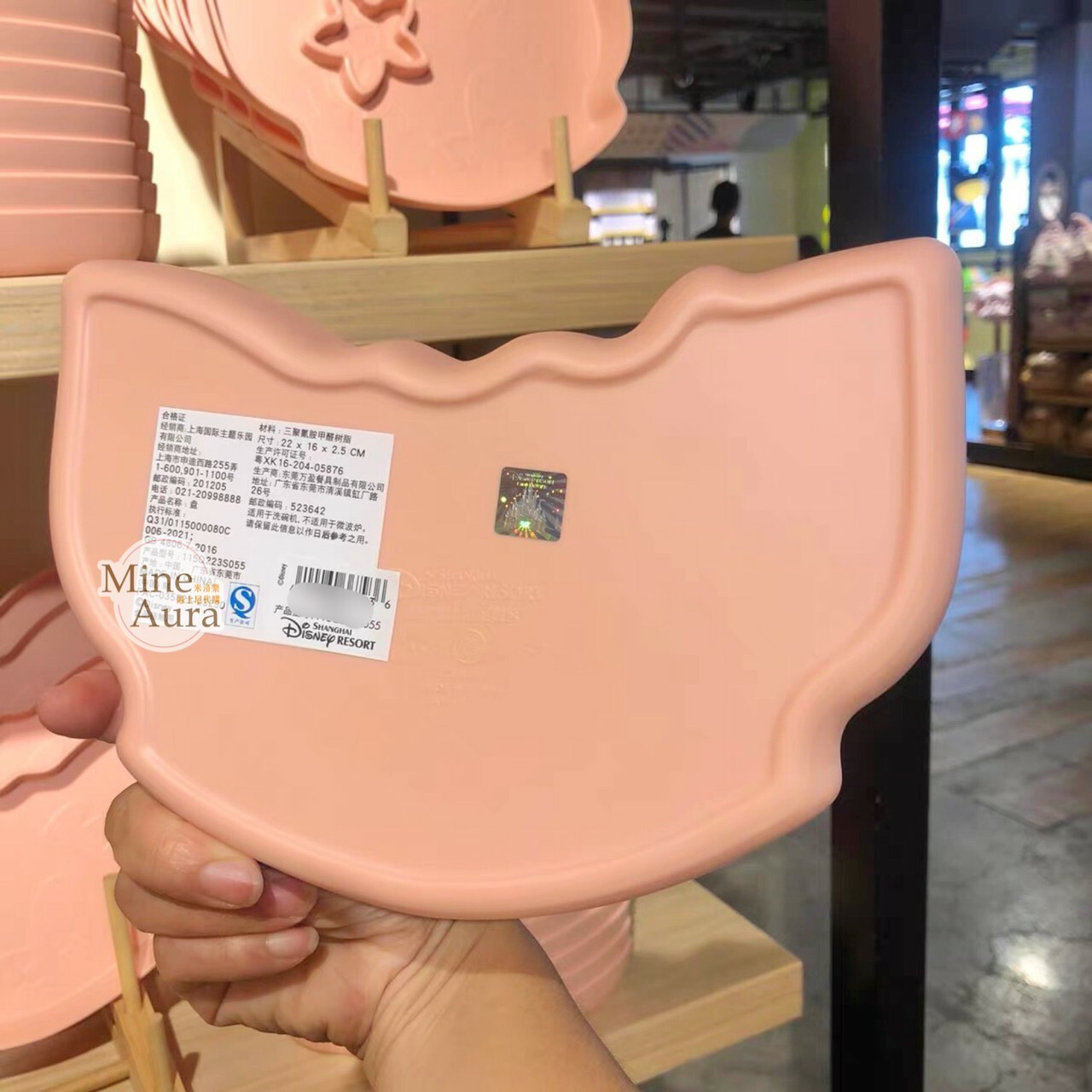 玲娜貝兒 Lina bell 大頭 造型 餐盤 廚房用品 -上海迪士尼樂園